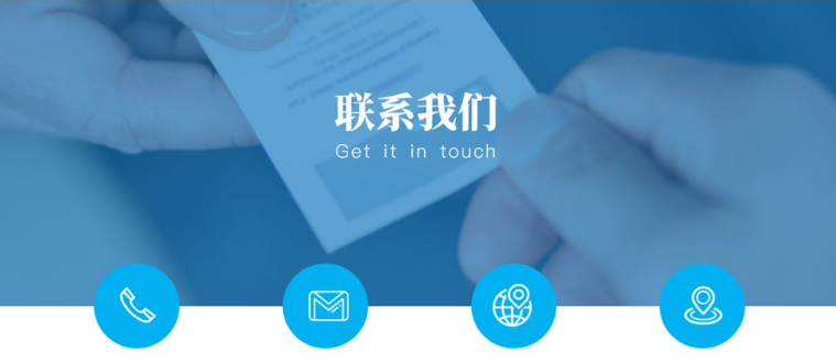 無錫蘇嘉創奇冷軋帶鋼有限公司詳細地址